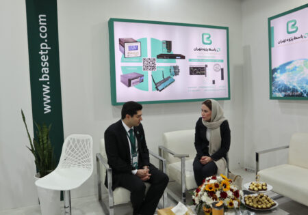 شرکت باسط پژوه تهران